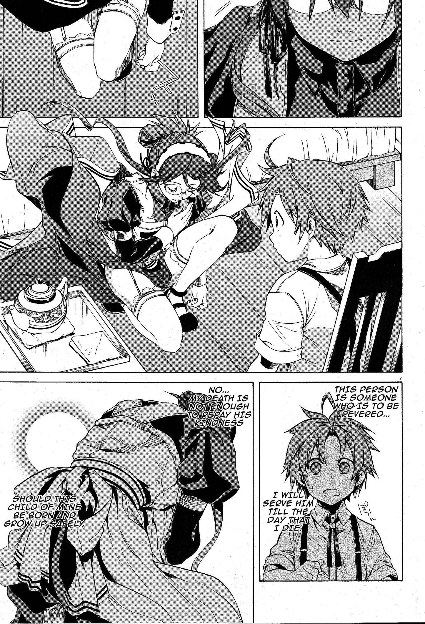 Jobless Reincarnation, Chapter 10.5 image 8